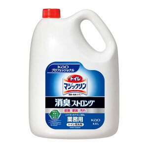 花王(Kao) KAO 【大容量】 トイレマジックリン 消臭・洗浄スプレー 消臭ストロング 4.5L 業務用 トイレ用 洗剤 プロフェッショナル・サービス