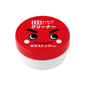 IHクッキングヒーター クリーナー