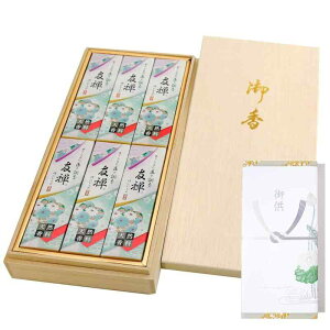 y  @̂t z~O ̒FT6y˔z/uÂʂɕω鍁Ah̂B̂ЂƂƂ𑡂鍂MtgɁv { Y WH   䍁 