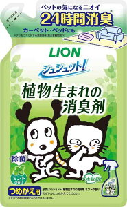 VVbg A܂̏L ~g̍ ߂ 320? CIybg