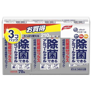 GG[ ۂłAR[^I RېvX ߂p70×3P