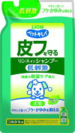 ライオン ペットキレイ 皮フを守る リンスインシャンプー 犬用 つめかえ用 愛犬用 詰替え400ml LIONPET