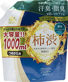 【医薬部外品】 薬用太陽のさちEX 柿渋コンディショナーインシャンプー 大容量 詰替え用 1.0リットル (x 1)