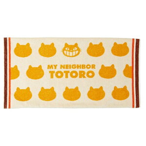  ^IJo[ Wu ƂȂ̃gg lRoXVGbg 킢 ObY 1005043800 zCg H34×W64cm