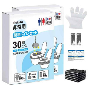 y[EhЎmďCERہELz ȈՃgC pgC 30`60 h gC 15Nۑ Ìō hЃObY ݃gC ЊQp gуgC |[^ugC ЊQpgC g s