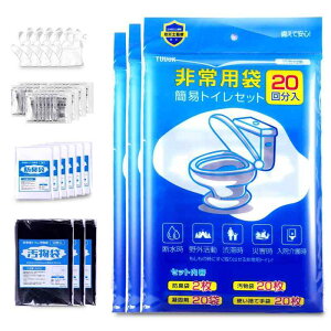 ȈՃgC yhЎmďCzgуgC pgC ЊQp hЃgC |[^ugC hЃObY hЃZbg 20`100 hL  AEghA p/䕗/^/ЊQ/f ȒP