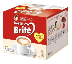 【 クリーミングパウダー 】 ネスレ ブライト スティック 120本 【 コーヒーミルク 】【 コーヒークリーム 】
