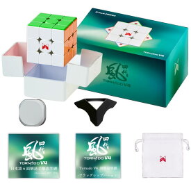 Tornado V4 M Flagship フラッグシップ 【 日本語調整説明書 ＆ 日本語版6面解法手順説明書 &amp; スタンド付 】 3×3キューブ トルネード ステッカーレス 競技用 旗艦版