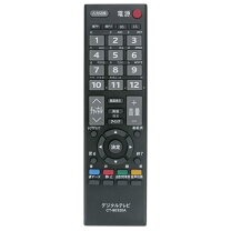 楽天市場】東芝 32c7000 リモコンの通販