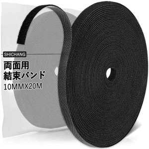 oh }WbNoh P[uoh R[h ܂Ƃ߂ oh 20mx10mm P[uz_[ Z߂ P[u^C ʃt@Xi[z [ Œ ϔM[pe[v  e[v x