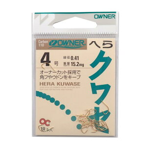 OWNER(I[i[) o ւNZ 4