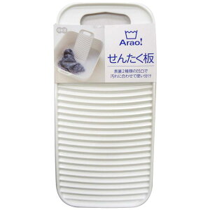 I[G    c28.7×14×s1.1cm Arao 󂢂 \̉ʂ g\  藎Ƃ g₷ RpNg {