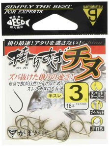 ܂(Gamakatsu) |XM tbN `k 3 ނj