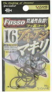 ߐj(SASAME) ZALAWE}L (TCR[g) N-213 17