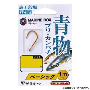 ܂(Gamakatsu) G t Cޖx}BOXx[VbN1m LL