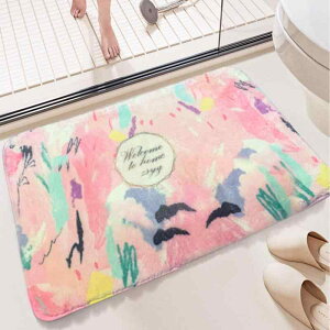 Vivi Bakie �o�X�}�b�g �z������ ���ӂ��}�b�g ����~�� �����C�}�b�g ���� �ӂ�ӂ� ���K ���փ}�b�g �g���� ������� �ې􂢉\ 40*60cm