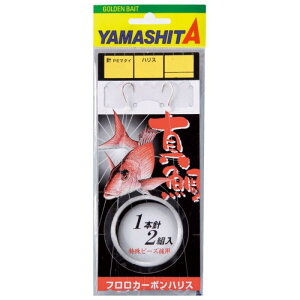 ���}�V�^(YAMASHITA) �}�_�C�d�| FMV28 8-4-4
