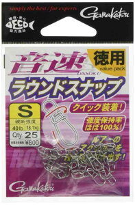 ܂(Gamakatsu) Xibv EhXibv(p) S 40lb 18.1kg 25 68227