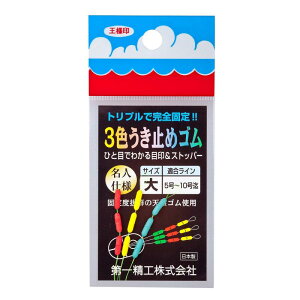 ꐸH EL~߃S NbVS 3F  31033 ubN