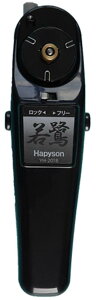 ハピソン(Hapyson) ワカサギ電動リール YH-201B-K ブラック