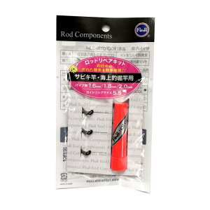 xmH(FUJI KOGYO) yALbg TrLƁECޖxp CCFOTRK5.54 CCFOTRK5.54