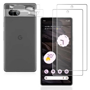 y2YیtB+2KXtBzΉ Google Pixel 7A 5G Softbank/docomo/au p̃KXtB 2 + 2 Ή Google Pixel 7A 5G Softbank p̃J KX FO