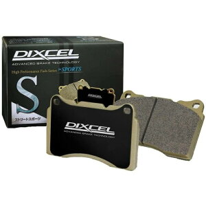 DIXCEL (�f�B�N�Z��) �u���[�L�p�b�h�y S type �z(�t�����g�p)�i��:S-3611591