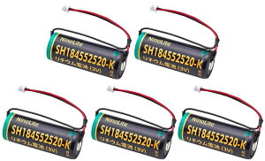 NinoLite SH184552520-K (SH184552520後継品) / CR17450E-N(3V) 対応 大容量リチウム電池5個セット 住宅火災警報器交換用電池、SHJ9025455/SHJ9044455K/SH18455等対応バッテリー