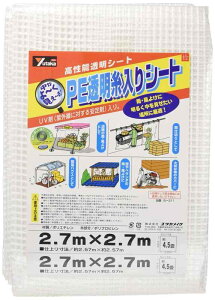 ^JCN PEV[g 2.7m×2.7m B-311 Ԏd؂ J  