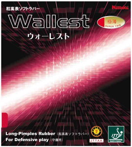 jb^N(Nittaku) 싅 o[ EH[Xg cu NR-8558 bh ɔ