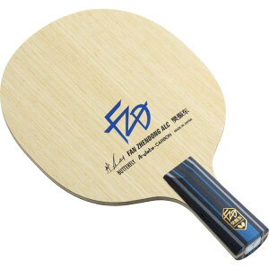 o^tC(Butterfly) 싅 Pbg U ALC-CS y 24180 u[hTCY:161×150mm(ی^)