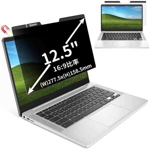 12.5C`(16:9) }Olbg `h~tB^[ vCoV[tB^[ u[CgJbg p\R PC tیtB ʎgp\ ˖h~ EȒP JPtB吻