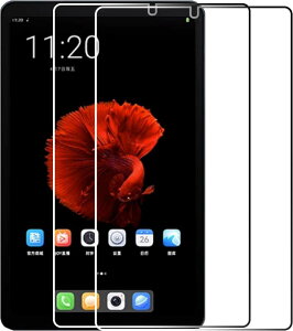 �y2���z�Ή� FOR alldocube iplay 50 mini �K�p�K���X�t�C���� �Ή��ی�t�B���� �����K���X�t�B�����h�w���p �����K���X�t�B���� �ڂ̔��y�� �ی�t�B���� FOR alldocube iplay 50 mini �h�C�A�[��