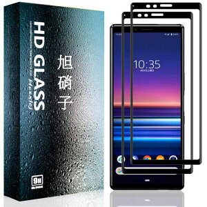 �y2���Z�b�g�zFor �G�N�X�y���A1 / For Xperia 1 SOV40 / 802SO / SO-03L �p�̃K���X�t�B���� For �G�N�X�y���A1 �p�̃t�B���� �����K���X 3D�Ȗ� �ی�t�B���� �t���K���X �t�B�����yHcsxlcj�z�ifor