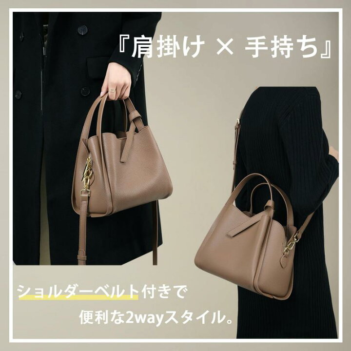 楽天市場】[MFFOR] ショルダーバッグ 高級本革 レディース 2way 