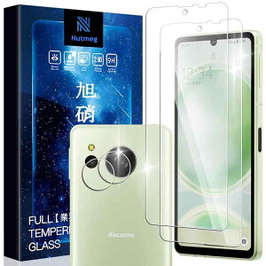 �y2+2���Z�b�g�zAQUOS sense8/AQUOS sense7 �p�� �K���X�t�B����+AQUOS sense8 �p�� �����Y�t�B���� �w��F�ؑΉ� �A�N�I�X �Z���X 8/�Z���X 7 SH-54D SHG11 SH-53C SHG10 SH-M24