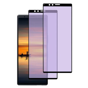 y2z Xperia 1 p KXtB u[CgJbg Sʕی SOV40 SO-03L tB GNXyA 1 KX tیtB yȂ/wh~/\tȒP/CA[z