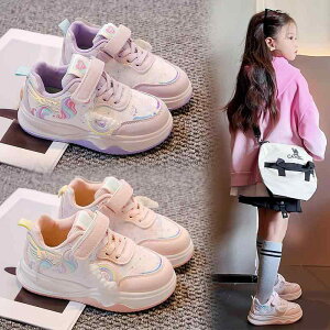 qC Xj[J[ ̎q  tH ~ ʋC U[؂ւ 킢 p[v sNn 17cm 17.5cm 18cm 18.5cm 19cm 19.5cm 20cm 20.5cm 21cm 21.5cm 22cm