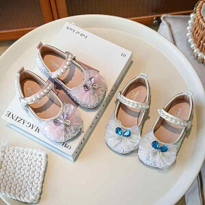 qC K[YV[Y ̎q tH[}C vZX ? ؂ tH ~ ₷ ct ۈ牀 w \ t  p[eB[ ĔF sNn