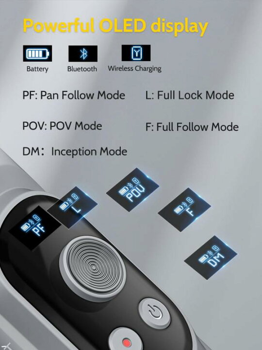 楽天市場】AOCHUAN SMART X PROスマホジンバル折りたたみ式手持 