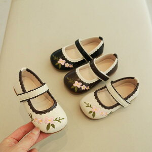 qC ̎q tH[}V[Y ԕ hJ xN [q[ PUU[ vZXV[Y \  w  t ܎O i   uE