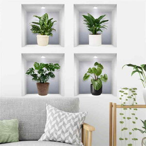 WOHAHA ウォールステッカー 植物 おしゃれ 植木鉢 観葉植物 緑 景色 壁紙シール はがせる 北欧 壁に貼るステッカー リビング ベッドルーム ウォールすてっかー 壁飾り 生活防水 剥がせる 居間