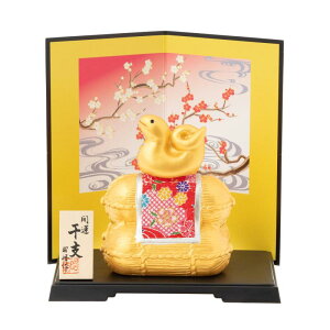 ˓| 2025N x u u RpNg   ւ  J^ U肿߂񕟖  q 158