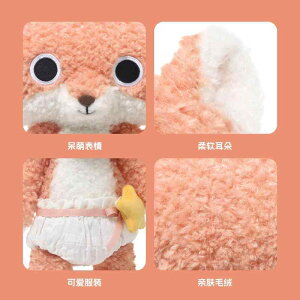 �ʂ������ ���킢�� �� �L�c�l �l�` ������ �Y���Q ���̎q �a���� �M�t�g PP�� �Z�� �ӂ�ӂ� ���ʑ�