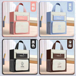 g[gobO w ̎q bXobO mp   z IbNXtH[h uE u[O[ ubN sN