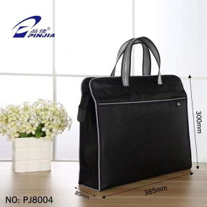 ރP[X jp p B4 _uC[ IbNXtH[hn rWlX c g[jO2