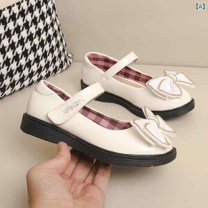 C LbY ̎q tH[} V[Y  oGV[Y tbg\[ [t@[ ^Cv \  w Ǝ ~ NbV ʋC z ~ ubN zC