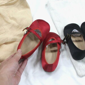 C/C LbY oGV[Y ԐF qE F _炩C vZXV[Y ̎q c w ct ۈ牀 ʉ \    ܎O tďH~2