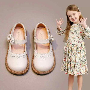 C qC ̎q ^ tH[} V[Y F y _炩 C LbY [t@[ { tH