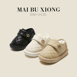 xr[ LbY Xm[u[c qC c V[gu[c N g  H~ 킢 ₷ ~ j̎q ̎q x[W ubN J[L